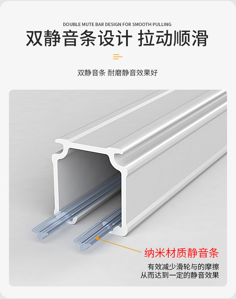 跨境2.6MM特厚窗帘轨道批发 加厚双静音条滑轨窗帘配件窗帘杆