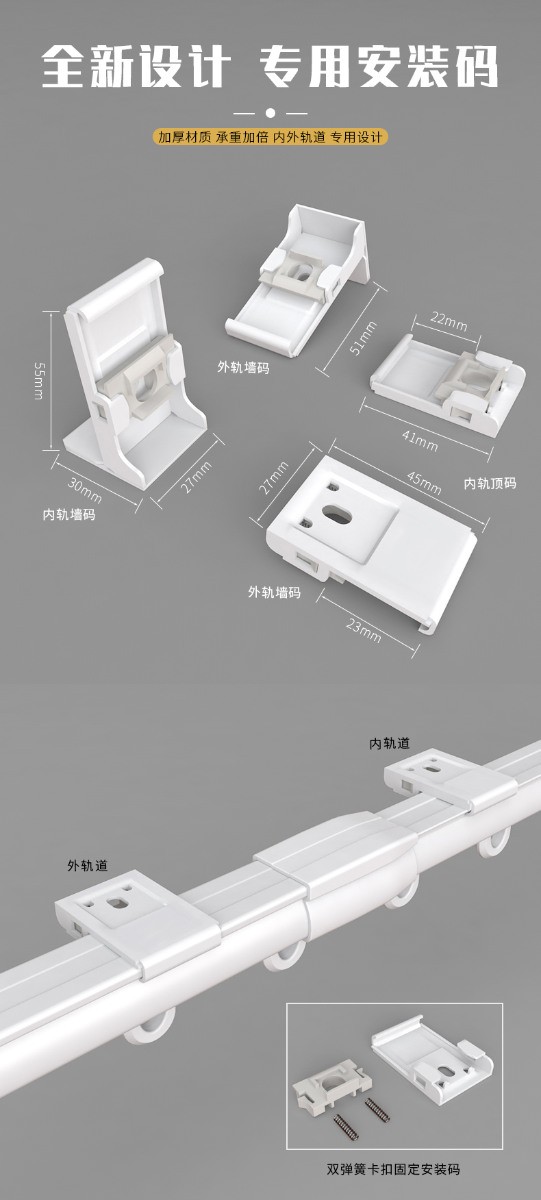 铝合金可伸缩窗帘轨道批发 顶侧装加厚静音窗帘杆 免测量窗帘轨道